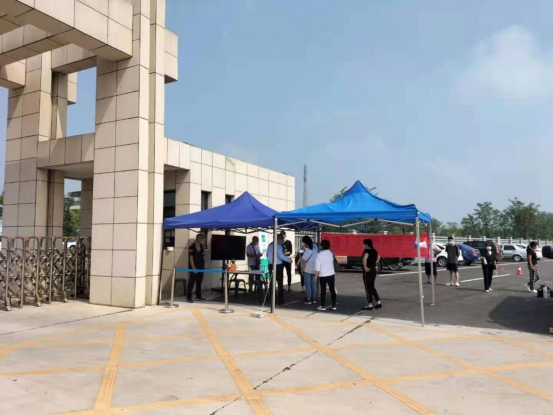 殯儀館疫情防控1.png 殯儀館疫情防控1.png