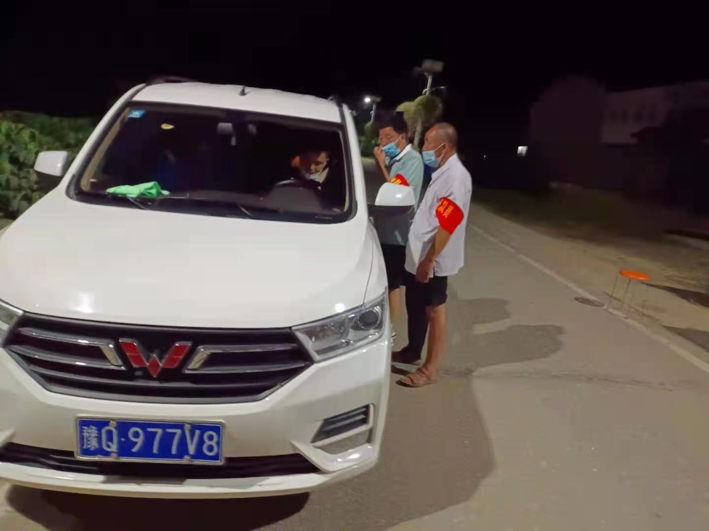 設計院防疫+扶貧2.jpg 設計院防疫+扶貧2.jpg