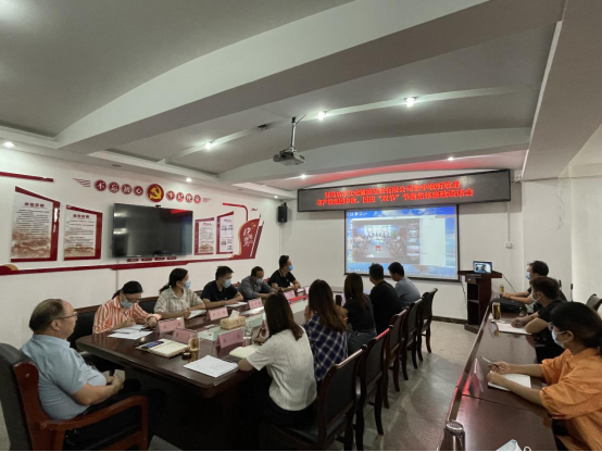 9.18九月新聞稿（一）市文旅公司黨支部組織收聽收看產(chǎn)投集團(tuán)“中秋、國(guó)慶”雙節(jié)廉政談話會(huì)議176.png