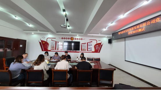 9.29市文旅公司九月新聞稿（二）--新時(shí)代，新使命，新作為550.png
