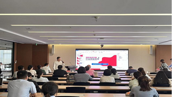 市產(chǎn)業(yè)集團(tuán)聯(lián)合市公安局開展反電信詐騙宣傳活動(dòng)1228.png 市產(chǎn)業(yè)集團(tuán)聯(lián)合市公安局開展反電信詐騙宣傳活動(dòng)1228.png