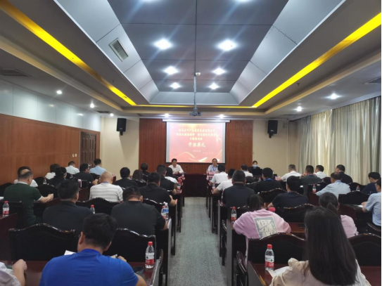 7.4市產(chǎn)業(yè)集團(tuán)舉辦“傳承紅旗渠精神  譜寫新時代華章”專題培訓(xùn)班273.png