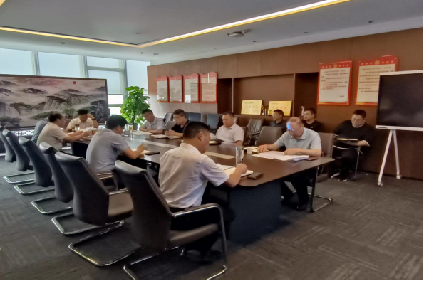 8.10駐馬店市產(chǎn)業(yè)投資集團(tuán)有限公司組織召開國資整合和改革提級(jí)工作推進(jìn)會(huì) 265.png