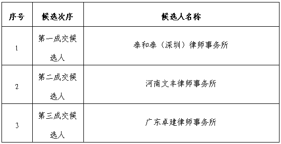 11111111111111111111111.png 11111111111111111111111.png