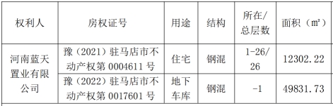 1111111111111111111.png 1111111111111111111.png