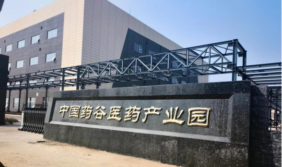 7.26資產(chǎn)公司:新聞稿-欣貝萊生物與“超級(jí)工廠”簽署項(xiàng)目協(xié)議書152.png 7.26資產(chǎn)公司:新聞稿-欣貝萊生物與“超級(jí)工廠”簽署項(xiàng)目協(xié)議書152.png